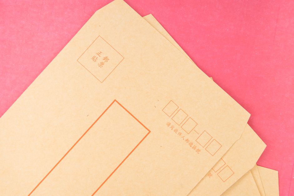 アジア人, アジア文字, エレメントの無料の写真素材